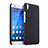 Hard Rigid Plastic Matte Finish Snap On Case for Huawei Honor 4A Black