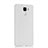 Hard Rigid Plastic Matte Finish Snap On Case for Huawei Honor 7 Dual SIM White