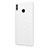 Hard Rigid Plastic Matte Finish Snap On Case for Huawei Honor 8X White