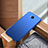 Hard Rigid Plastic Matte Finish Snap On Case for Huawei Y5 III Y5 3 Blue