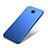 Hard Rigid Plastic Matte Finish Snap On Case for Huawei Y5 III Y5 3 Blue