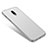 Hard Rigid Plastic Matte Finish Snap On Case for Samsung Galaxy C8 C710F Silver