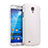 Hard Rigid Plastic Matte Finish Snap On Case for Samsung Galaxy S4 IV Advance i9500 White