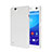 Hard Rigid Plastic Matte Finish Snap On Case for Sony Xperia C4 White