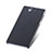 Hard Rigid Plastic Matte Finish Snap On Case for Sony Xperia Z L36h Black