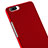 Hard Rigid Plastic Matte Finish Snap On Case M01 for Huawei Honor 6 Plus Red