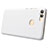 Hard Rigid Plastic Matte Finish Snap On Case M02 for Huawei P Smart White