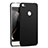 Hard Rigid Plastic Matte Finish Snap On Case M03 for Huawei Nova Lite Black