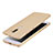 Hard Rigid Plastic Matte Finish Snap On Case M03 for Xiaomi Mi 5S Plus Gold