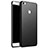 Hard Rigid Plastic Matte Finish Snap On Case M03 for Xiaomi Mi Max Black