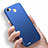 Hard Rigid Plastic Matte Finish Snap On Case M04 for Huawei Enjoy 5S Blue