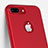 Hard Rigid Plastic Matte Finish Snap On Case M11 for Apple iPhone 8 Plus Red