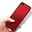 Hard Rigid Plastic Matte Finish Snap On Case M12 for Apple iPhone 7 Plus Red