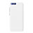 Hard Rigid Plastic Matte Finish Snap On Case P01 for Xiaomi Mi 6 White