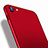 Hard Rigid Plastic Matte Finish Snap On Case P05 for Apple iPhone 6 Plus Red