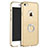 Hard Rigid Plastic Matte Finish Snap On Case with Finger Ring Stand for Apple iPhone 6S Gold