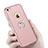 Hard Rigid Plastic Matte Finish Snap On Case with Finger Ring Stand for Apple iPhone 6S Pink