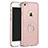 Hard Rigid Plastic Matte Finish Snap On Case with Finger Ring Stand for Apple iPhone 6S Pink