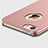 Hard Rigid Plastic Matte Finish Snap On Case with Finger Ring Stand for Apple iPhone SE Pink