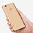 Hard Rigid Plastic Matte Finish Snap On Case with Finger Ring Stand for Huawei Nova Gold