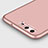 Hard Rigid Plastic Matte Finish Snap On Case with Finger Ring Stand for Huawei P10 Plus Pink