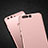 Hard Rigid Plastic Matte Finish Snap On Case with Finger Ring Stand for Huawei P10 Plus Pink