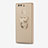 Hard Rigid Plastic Matte Finish Snap On Case with Finger Ring Stand for Huawei P9 Gold