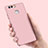 Hard Rigid Plastic Matte Finish Snap On Case with Finger Ring Stand for Huawei P9 Rose Gold