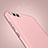 Hard Rigid Plastic Matte Finish Snap On Case with Finger Ring Stand for Xiaomi Mi 6 Pink