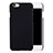 Hard Rigid Plastic Matte Finish Snap On Cover for Apple iPhone 6 Plus Black