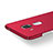 Hard Rigid Plastic Matte Finish Snap On Cover for Huawei G9 Plus Red