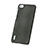 Hard Rigid Plastic Matte Finish Snap On Cover for Huawei Honor 6 Gray