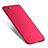 Hard Rigid Plastic Matte Finish Snap On Cover for Huawei Honor V10 Red