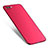 Hard Rigid Plastic Matte Finish Snap On Cover for Huawei Nova 2S Red