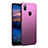 Hard Rigid Plastic Matte Finish Snap On Cover for Huawei Nova 3e Purple