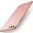 Hard Rigid Plastic Matte Finish Snap On Cover for Huawei P10 Plus Rose Gold