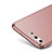 Hard Rigid Plastic Matte Finish Snap On Cover for Huawei P10 Plus Rose Gold