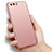 Hard Rigid Plastic Matte Finish Snap On Cover for Huawei P10 Plus Rose Gold