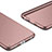 Hard Rigid Plastic Matte Finish Snap On Cover for Huawei P10 Plus Rose Gold