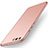 Hard Rigid Plastic Matte Finish Snap On Cover for Huawei P10 Rose Gold