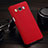 Hard Rigid Plastic Matte Finish Snap On Cover for Samsung Galaxy A5 Duos SM-500F Red