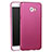 Hard Rigid Plastic Matte Finish Snap On Cover for Samsung Galaxy C5 Pro C5010 Purple