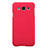 Hard Rigid Plastic Matte Finish Snap On Cover for Samsung Galaxy E7 SM-E700 E7000 Red