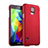 Hard Rigid Plastic Matte Finish Snap On Cover for Samsung Galaxy S5 Duos Plus Red