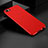 Hard Rigid Plastic Matte Finish Snap On Cover for Xiaomi Mi 3 Red