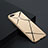 Hard Rigid Plastic Matte Finish Snap On Cover Line for Huawei Honor 8 Pro Gold