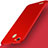 Hard Rigid Plastic Matte Finish Snap On Cover M01 for Huawei Enjoy 5S Red