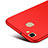 Hard Rigid Plastic Matte Finish Snap On Cover M01 for Huawei Enjoy 5S Red