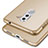 Hard Rigid Plastic Matte Finish Snap On Cover M01 for Huawei Honor 6X Pro Gold