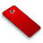 Hard Rigid Plastic Matte Finish Snap On Cover M01 for Samsung Galaxy A9 (2016) A9000 Red